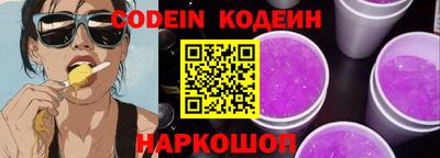 PSILOCYBIN Нягань