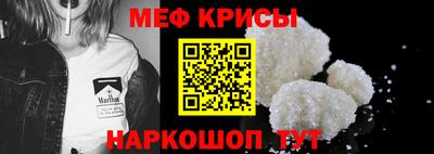 apvp Обь