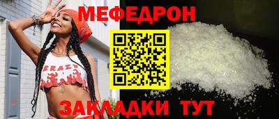 МДПВ Обнинск