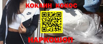 МДПВ Обнинск