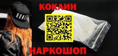 apvp Обь