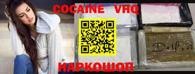МДПВ Обнинск