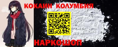 PSILOCYBIN Нягань