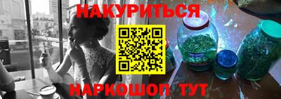 PSILOCYBIN Нягань