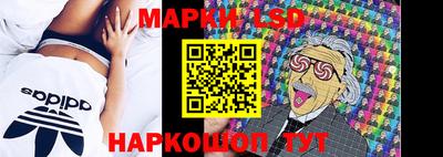 PSILOCYBIN Нягань