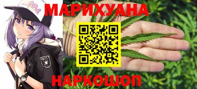 PSILOCYBIN Нягань