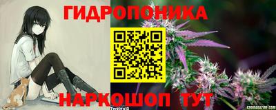 PSILOCYBIN Нягань