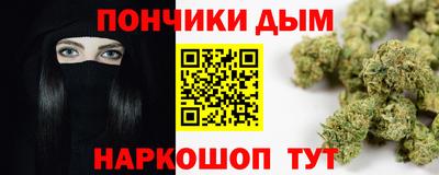 PSILOCYBIN Нягань