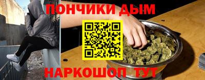 apvp Обь