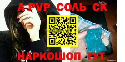 МДПВ Обнинск