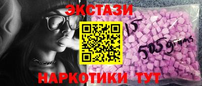 apvp Обь