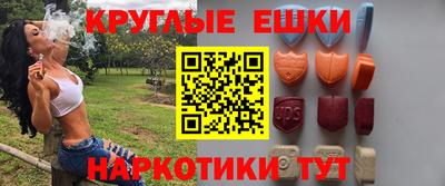 apvp Обь