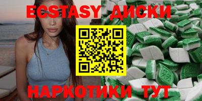 МДПВ Обнинск