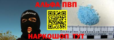 МДПВ Обнинск