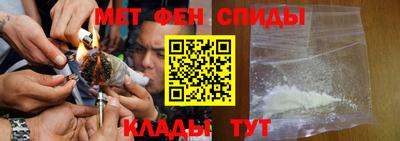 apvp Обь