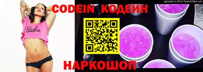 PSILOCYBIN Нягань