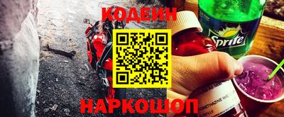 apvp Обь