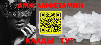 PSILOCYBIN Нягань