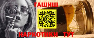 apvp Обь