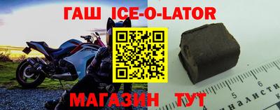 apvp Обь