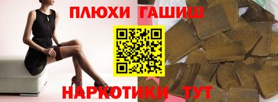 apvp Обь