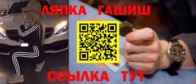 МДПВ Обнинск