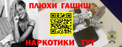 МДПВ Обнинск