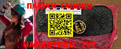 apvp Обь
