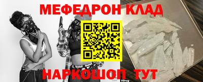 apvp Обь