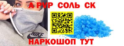 МДПВ Обнинск