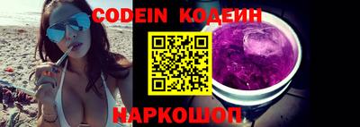 МДПВ Обнинск