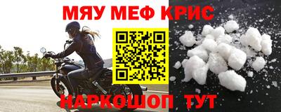 МДПВ Обнинск
