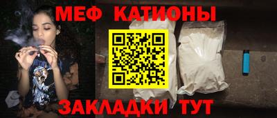 PSILOCYBIN Нягань